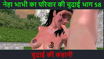 Neha Bhabhi’s Wild Fuck Fest: Part 58 – A Dirty Hindi Audio Sex Adventure